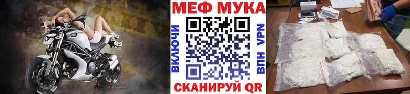 Где купить наркоту Буй Марихуана  АМФЕТАМИН  Гашиш  Меф  МЕТАДОН  ЭКСТАЗИ  Alpha PVP 