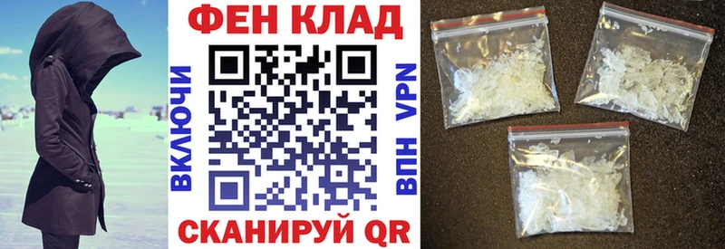 Амфетамин Premium  Буй 
