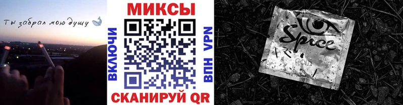 что такое наркотик  кракен зеркало  Бутират BDO 33%  Буй 