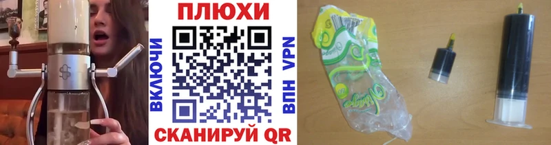 купить  цена  Буй  Гашиш Premium 