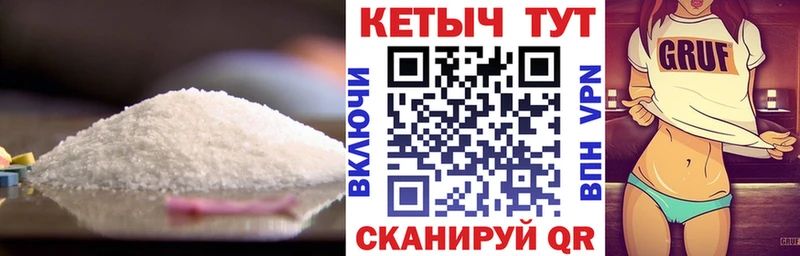 Кетамин ketamine Буй