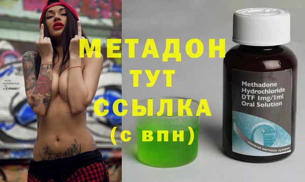 mix Алексин