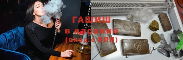 mix Алексин