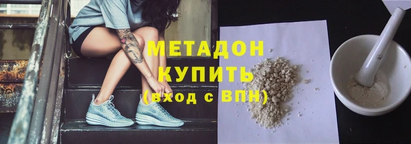 марихуана Остров