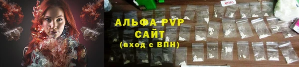 mix Алексин