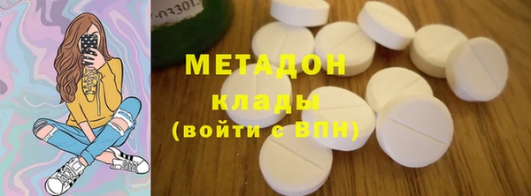 mix Алексин
