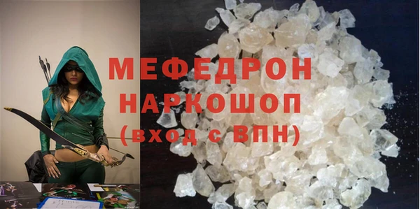 mix Алексин