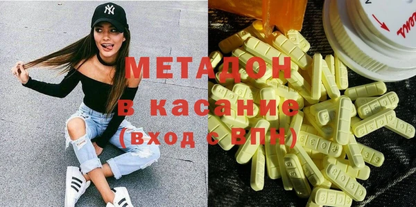 mix Алексин
