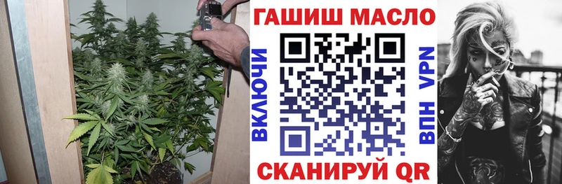 ТГК жижа  Буй 